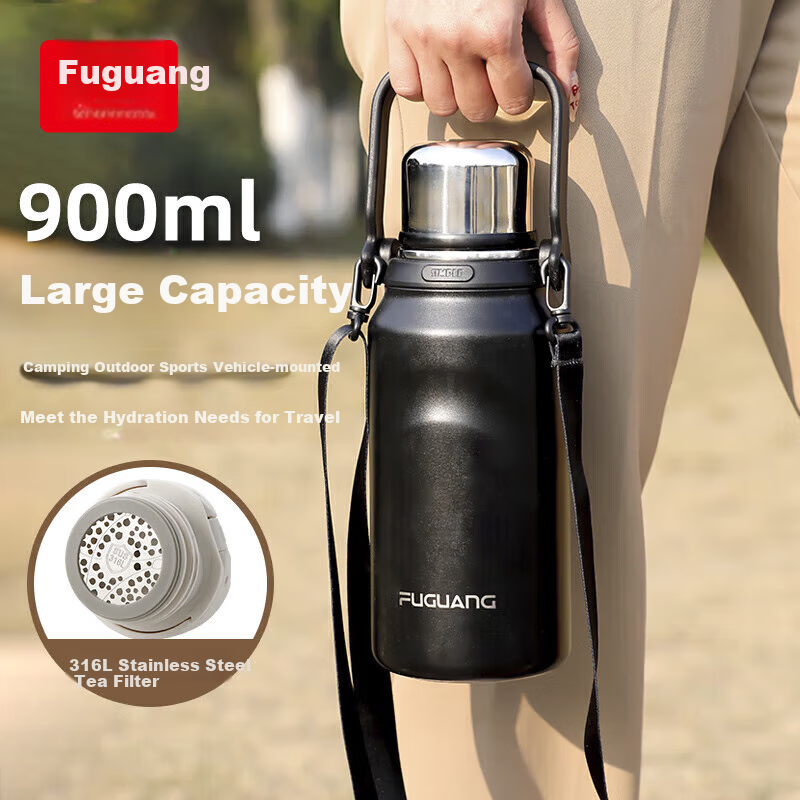 Fuguang Insulated Mug, 316L Stainless Steel, Large Capacity, Tea Infuser Water Bottle, Portable Double-Use Tea Cup for Men, Women, Students