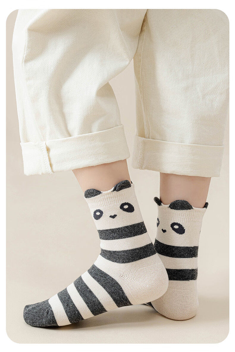 Miiow 5 Pairs Kids Socks Boys Cartoon Panda Autumn Winter Cotton Odor-Resistant Seamless Sports Mid-Calf Socks for Big Kids and Babies 2