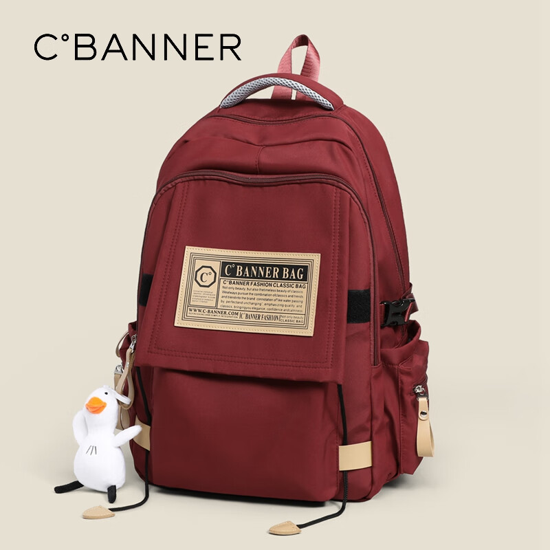 C.BANNER Backpack for Elementary School Girls And College Students, Large Capacity Lightweight Travel Backpack, Laptop Bag, Stylish Travel Bag