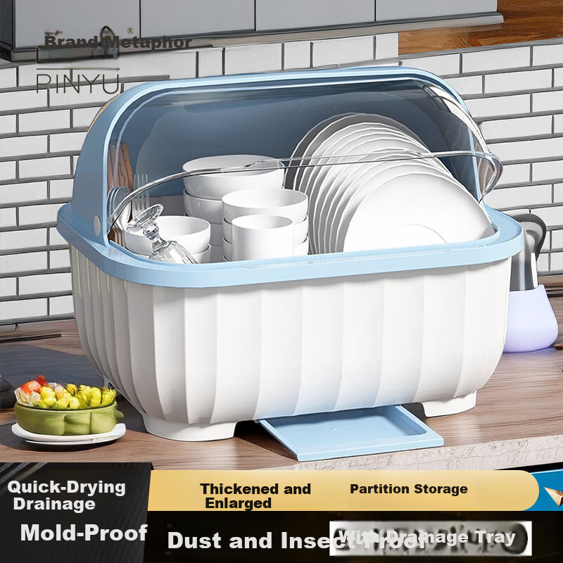PINYU [Extra Large] Bowl And Chopstick Storage Box, Dish Drainer with Lid, Utensil Organizer, Dish Rack, Blue