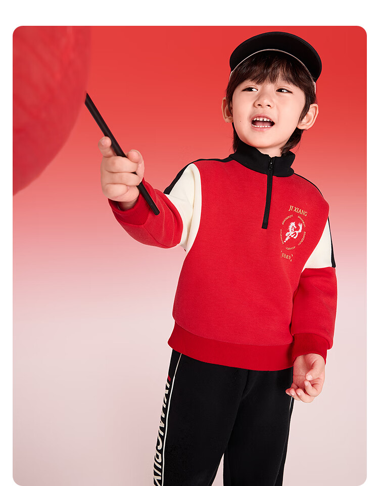 Balabala Kids Boys' Outfit 2025 New Spring Autumn Baseball Jacket Red New Year Celebration Trendy Clothes 11