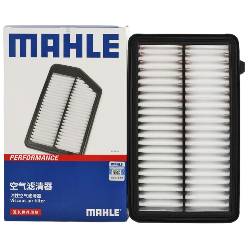 MAHLE Oil-Resistant Air Filter Element, Air Cleaner, Air Filter LX4474/1 (Suitable for Jetta 1.8L/1.5T
