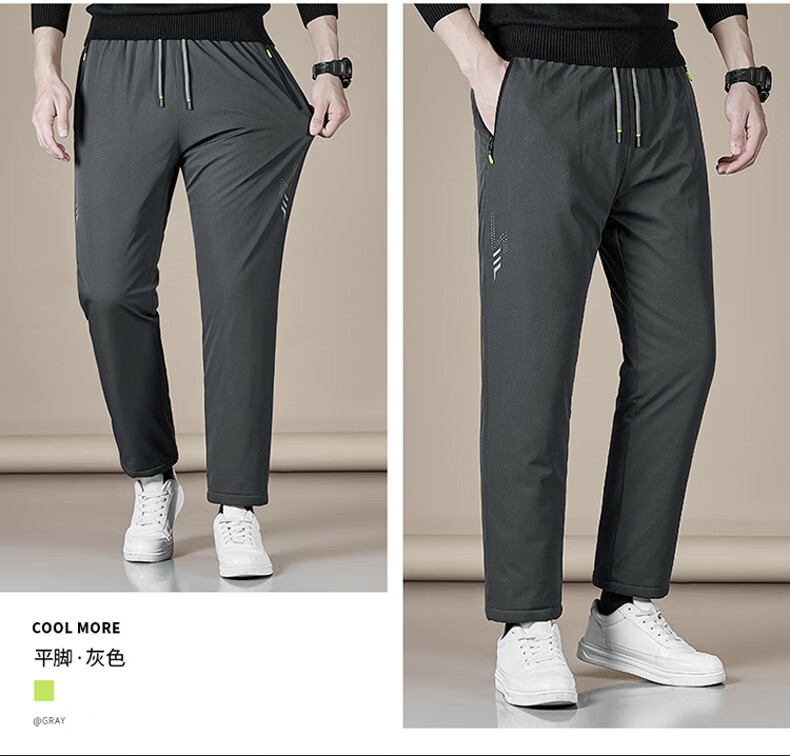 ROMON Men's Autumn Winter Casual Straight-Leg Cotton Pants Outdoor Waterproof Lamb Wool Long Pants Gray Straight 3XL 2