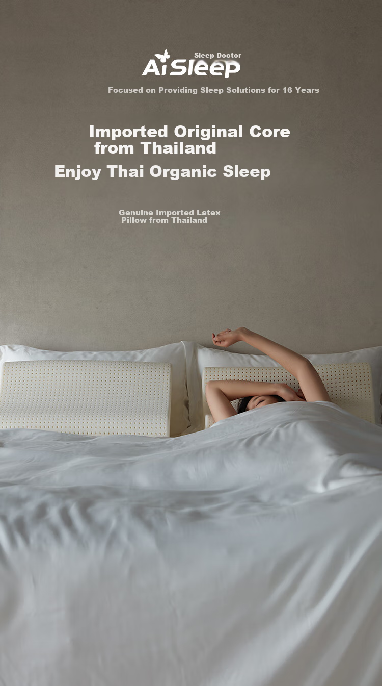 AiSleep Latex Pillow, 95% Natural Latex, Imported from Thailand, Adult Cervical Spine Support, Sleep Aid Pillow for Side Sleeping, Gift for Others 1