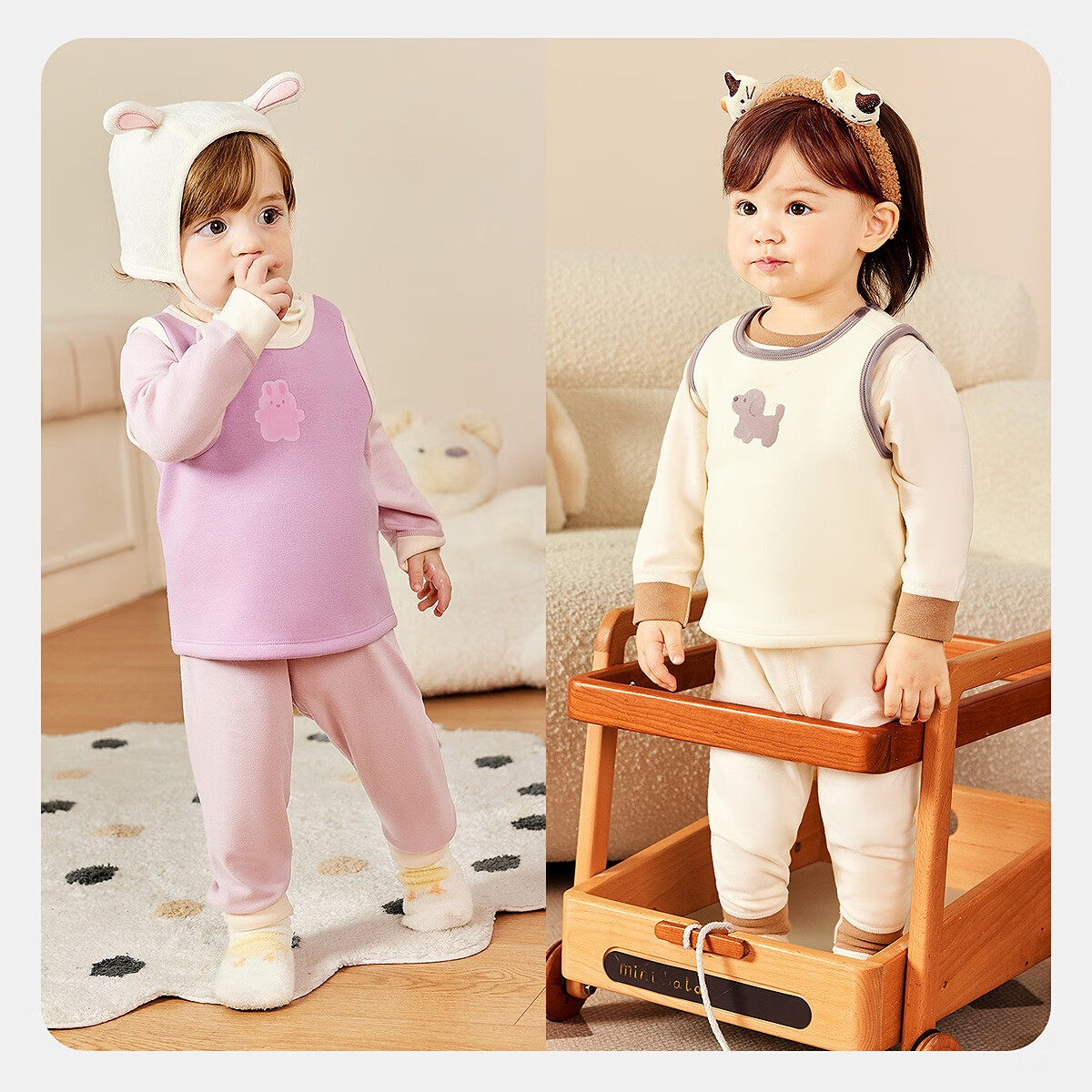 Minibala Kids Warm Vest Unisex Baby Fleece Stretch Sleeveless Belly Protection Base Layer Vest