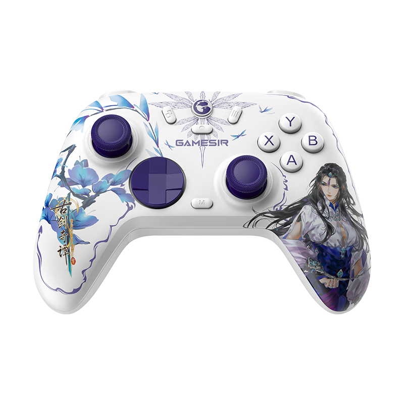 GAMESIR Venus 2 Gujian Qitan 3 Yunwuyue Limited Edition Wireless Game Controller for Mobile NS Android Apple PC TV Steam Bluetooth Wired Dual Player