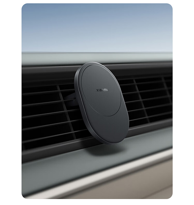 MI [New SU7 Compatible] Car Charger, Super Fast Charging 30W Magnetic Wireless Charging, Car Mount Phone Holder, Suitable for MI 17 IPhone 17 13