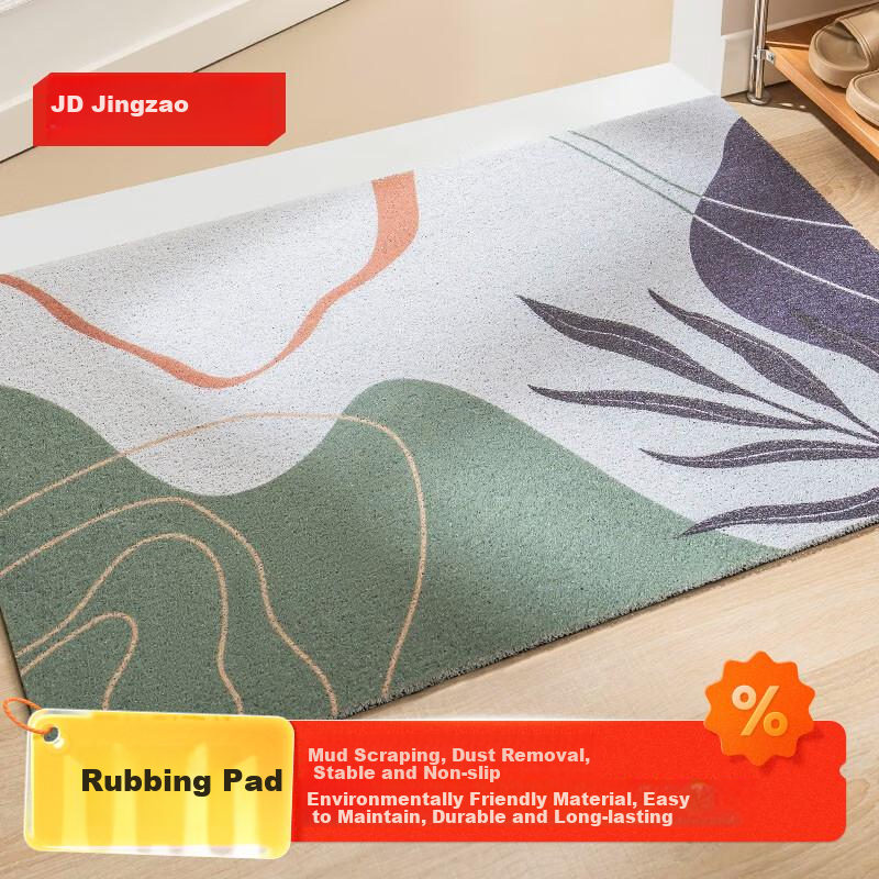 JD Original Bouncy Mat, Silk Circle Printed Entrance Mat, Hallway Dust Removal Foot Mat, Cuttable Non-Slip 60x90cm Gree