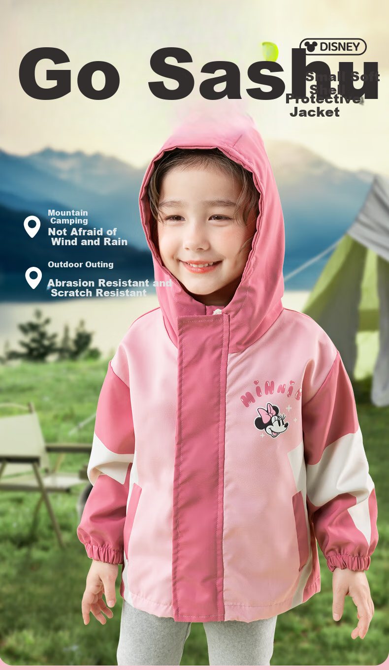 Disney Spring And Autumn Travel Children's Clothing, Girls' Cartoon Three-In Protective Wear-Resistant Breathable Hooded Jacket, Light Purple, Size 120 2