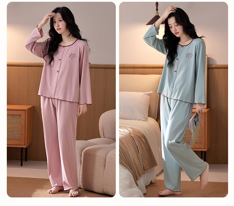 Manza [Anti-Static] German Velvet Pajamas for Women, Spring Autumn Winter Wearable, 2025 New Double-Sided Brushed Warm Loungewear 1