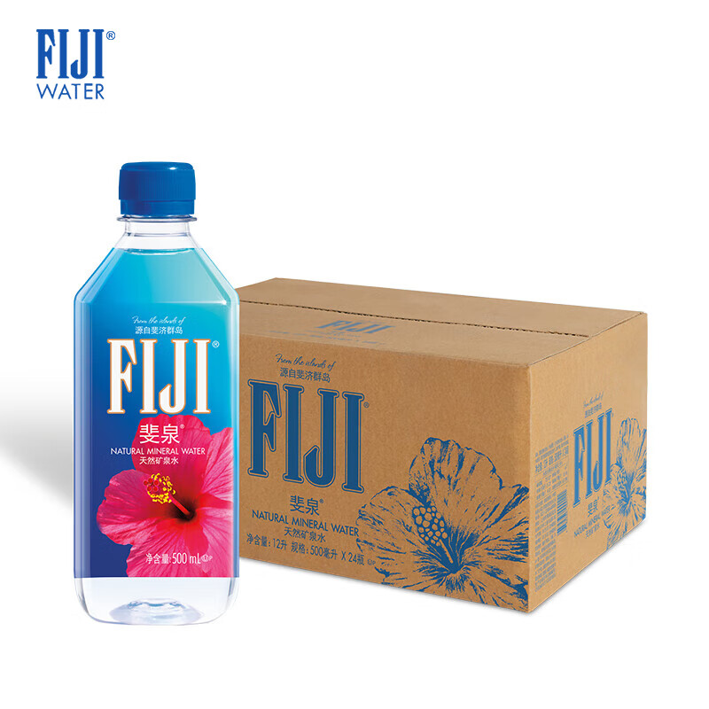 斐泉（fiji）天然矿泉水500ml*24瓶整箱 原装进口高端正品行货会议用水