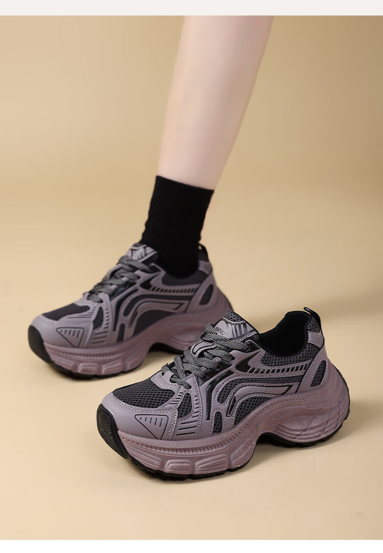 Global Women's Sports Thick-Soled Height-Increasing Dad Sneakers 2025 Autumn Winter Hot Thick-Soled Casual Shoes 13