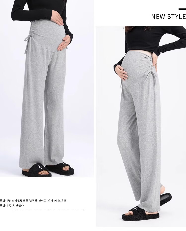 JOYNCLEON Maternity Summer Cotton Wide-Leg Pants Black M Jyk200502 26