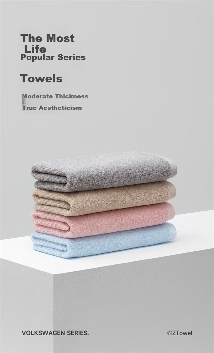 A-Life Popular Series Towel, 1 Piece 1