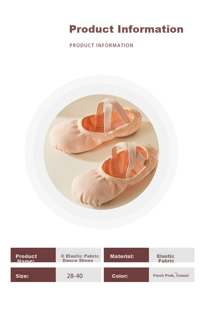 Iron Arrow Dance Shoes Elastic Fabric Ballet Practice Shoes Adult Cat Claw Shoes Children's Chinese Dance Body Shoes New Flesh Color Size 35 2