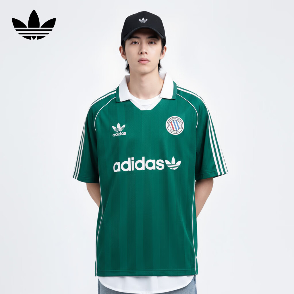 Adidas Originals Men's JERSEY SS Short Sleeve KC0128 Forest Green XL 1