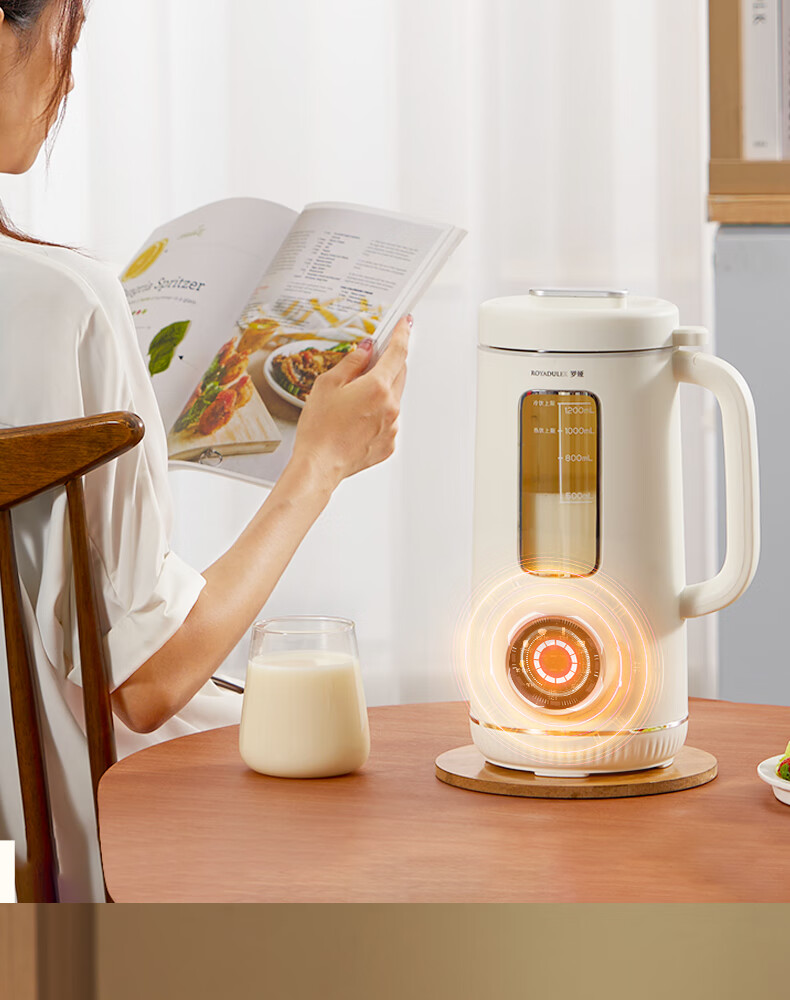 ROYALTY LINE 1.2L Soy Milk and Blender Machine, Household 2-3 Person, Noise Reduction, 16-Blade Fully Automatic Timer, No Soaking, No Filtering, Multifunctional Baby Food Processor, Compact Food Proce 20