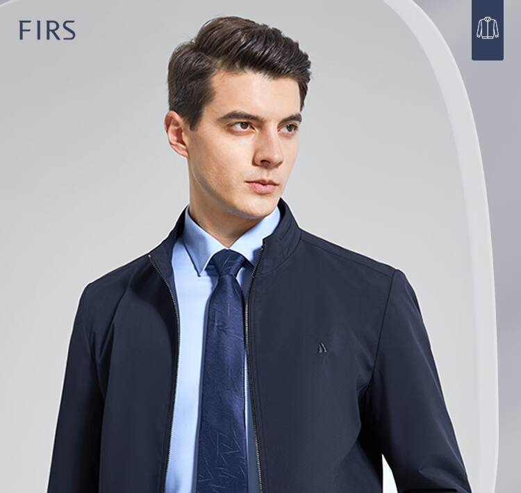 FIRS [Tie-Knit Stand Collar] Jacket for Men, 2026 Spring And Autumn New Business Casual Commute Stand Collar Comfortable Menswear 1