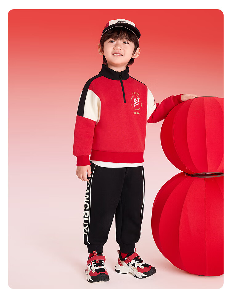 Balabala Kids Boys' Outfit 2025 New Spring Autumn Baseball Jacket Red New Year Celebration Trendy Clothes 14