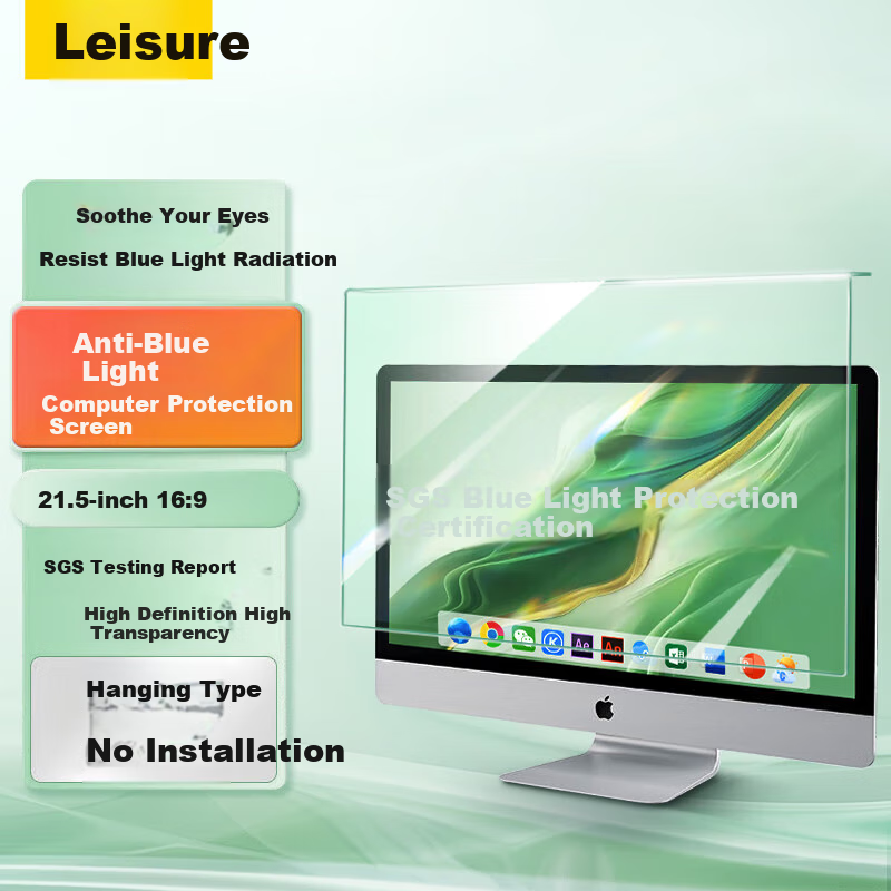 Youpin Monitor Computer Anti-Blue Light Protective Screen, Desktop Screen Protector Film, Anti-Radiation Eye Protection Blue Light Film, Protective Cover, Acrylic Hanging Type, 21.5 Inches, 16:9 Green Film