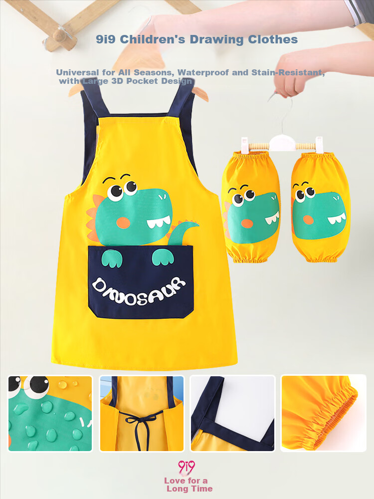 9I9 Children's Apron, Drawing Smock, Waterproof Baby Sleeve Covers, Kindergarten Eating Splash-Proof Clothing, Dinosaur A12 1