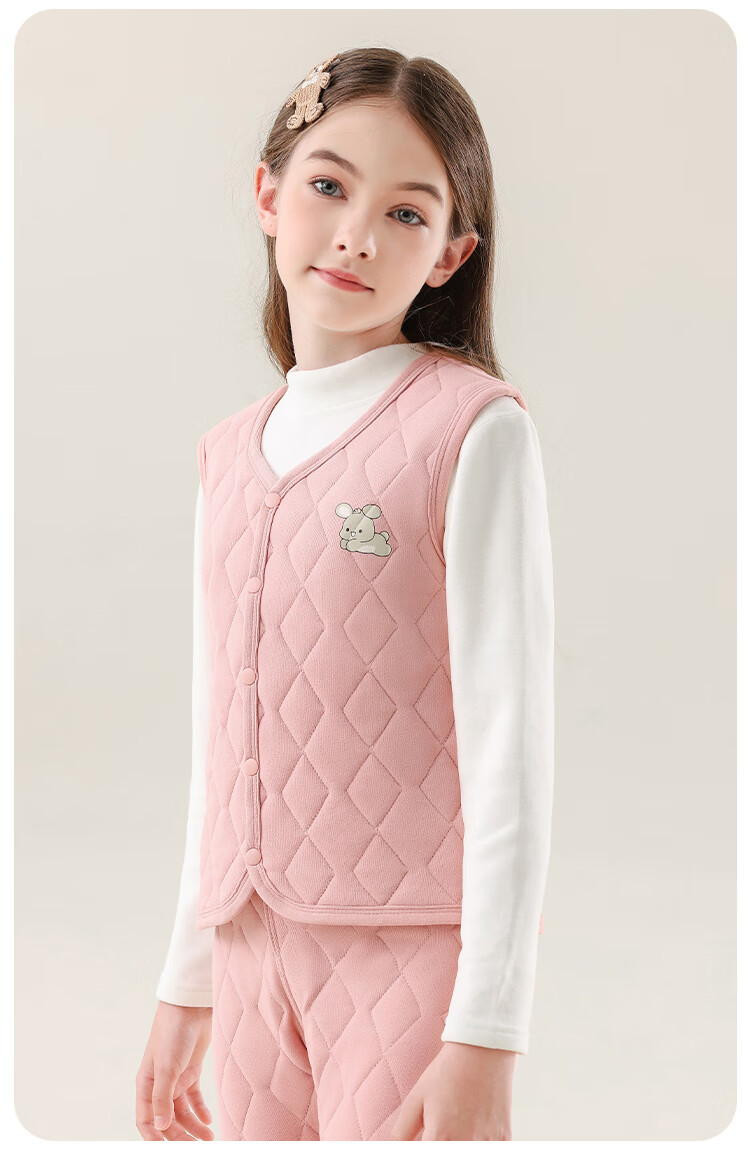 Urban Beauty Kids Vest Boys and Girls Autumn Winter Cotton-Padded Thickened Warm School Uniform Vest 140 2
