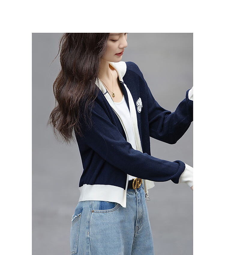 Demana French Style High Elasticity Casual Knitwear 2025 Autumn New Lapel Color-Block Toothbrush Embroidery Cardigan for Women 5