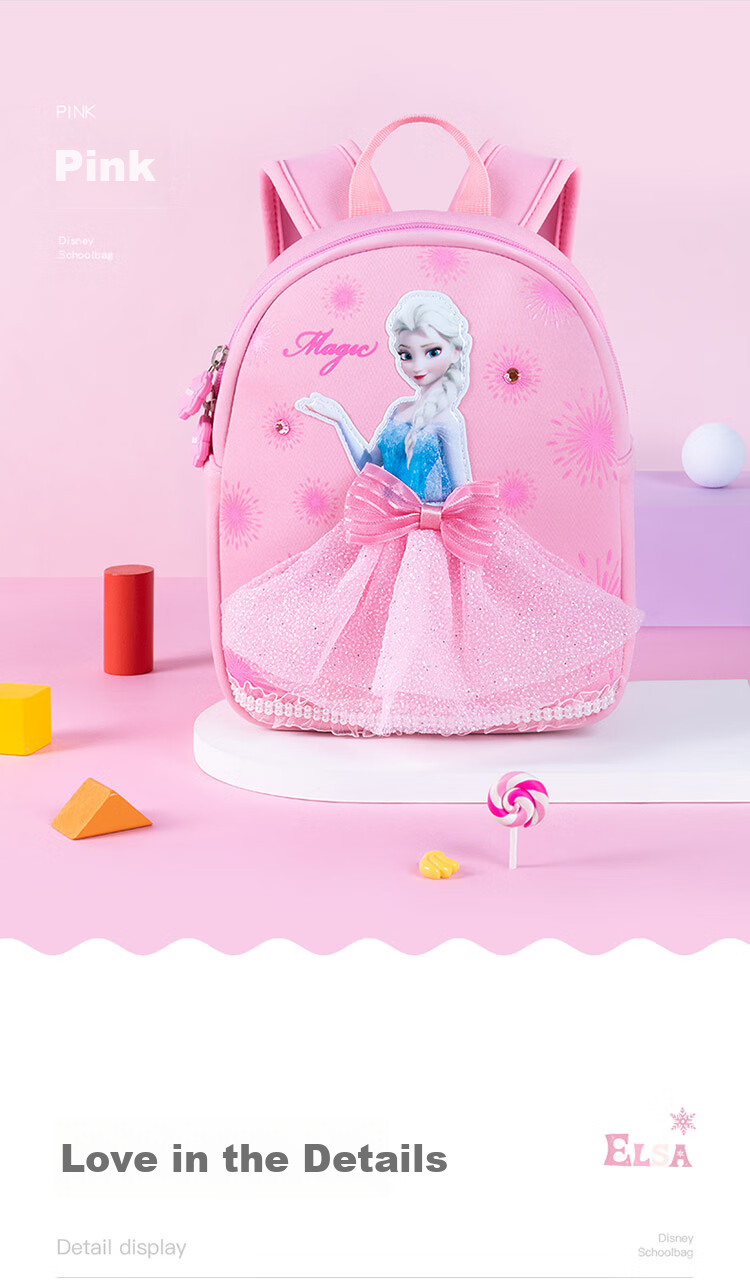 Disney Children's Backpack for Kindergarten Ages 3-6, Cute High-Quality Ultra-Light Diving Fabric Backpack, Elsa Princess Pink 10