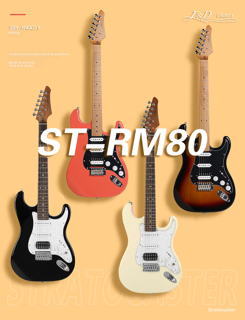J&DGuitars Electric Guitar JD Baked Maple Neck ST-RM 80 Beginner Starter Guitar Set 2