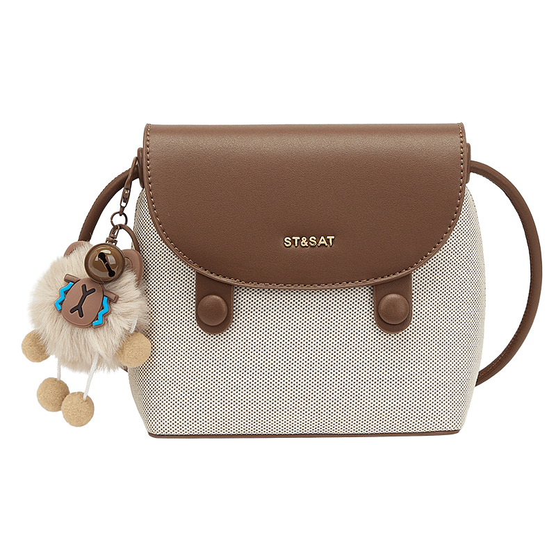 St&Sat Women's Handbag, 2026 New Style Phone Bag, Lightweight Casual Crossbody Small Bag, Comes with Plush Pendant, Birthday Gift