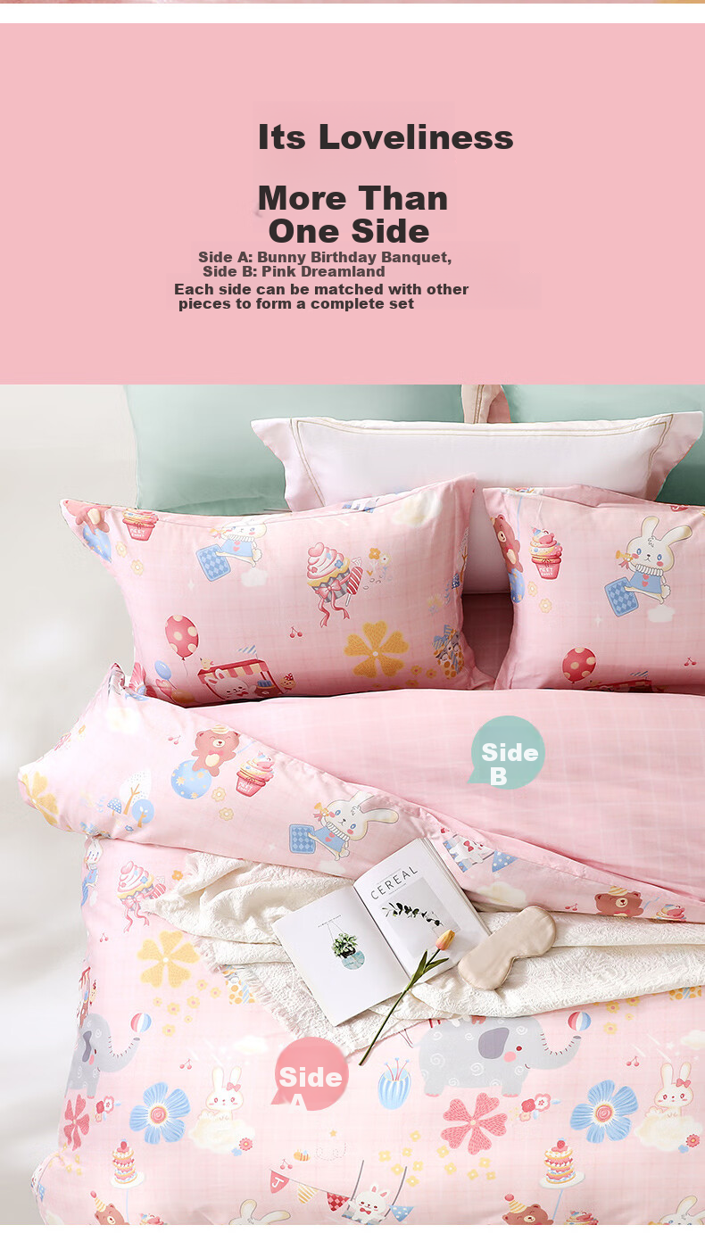 Fuannaertong 100% Pure Cotton Four-Piece Bedding Set for Infants And Toddlers, Class A Extra Large Bed Sheet Duvet Cover Pillowcases for 1.8m Bed 230*229cm 7