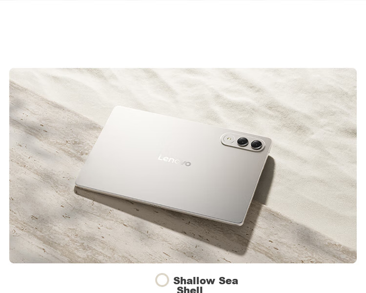 Lenovo Xiaoxin Pad Pro GT, 11.1-Inch Tablet for Office, Study And Gaming, AI Tablet, 3.2K Ultra-Clear High Refresh Rate Large Screen, Snapdragon 8 Gen 3, Subsidies, 8+256GB, White 5