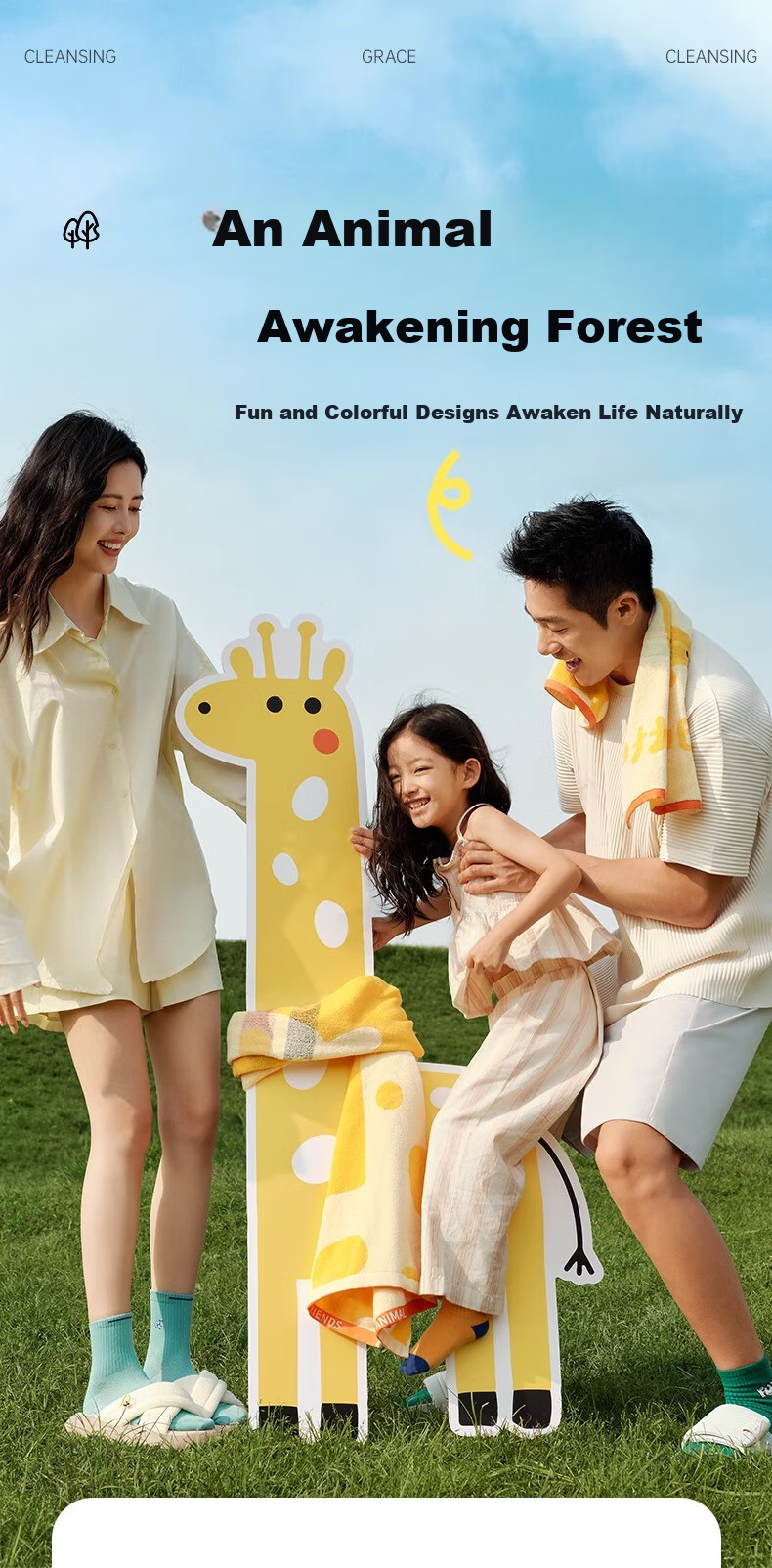 Grace Pure Cotton Towel, Combed And Siro Spun, Awakening Forest Cartoon Design, All-Cotton Household Face Towel, Absorbent for Sports, Brown + Yellow 1