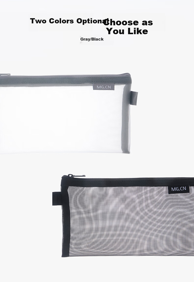 M&G Stationery Transparent Mesh Pencil Case Handbag, Exam-Specific Transparent Bag Stationery Bag Stationery Box Can Be Taken into Exam Room for Civil Service Exams, Postgraduate Entrance Exams, High School Entrance Exams, National Exams, Black APB95494 2
