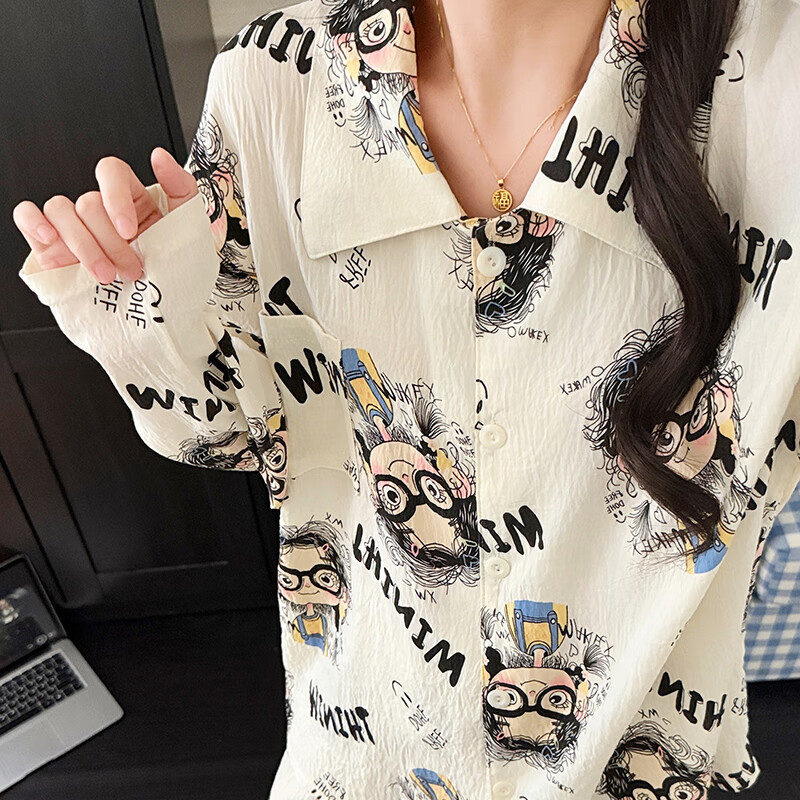 Женский домашний комплект LangSha Cloud Cotton: милый, студенческий, с длинным рукавом, длинные штаны, без бюстгальтера, верхняя одежда, пижама