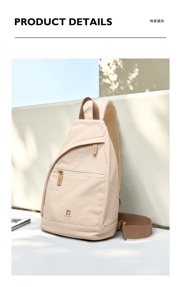 GOLF Men's Lightweight Chest Bag Crossbody Shoulder Bag Women's Phone iPad Casual Cycling Sports Small Backpack 15