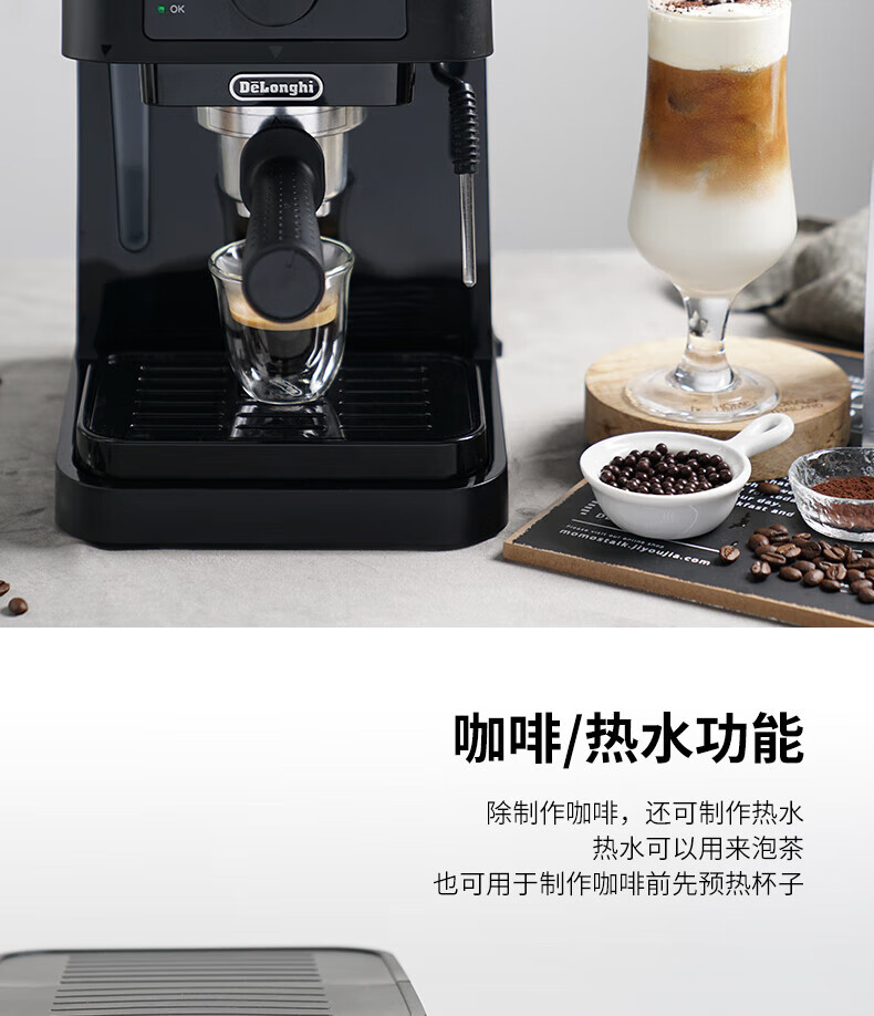 Delonghi Semi-Automatic Coffee Machine Home Small Electronic Dual Temperature Control Auto Shut-Off Upgraded EC255.GR 3