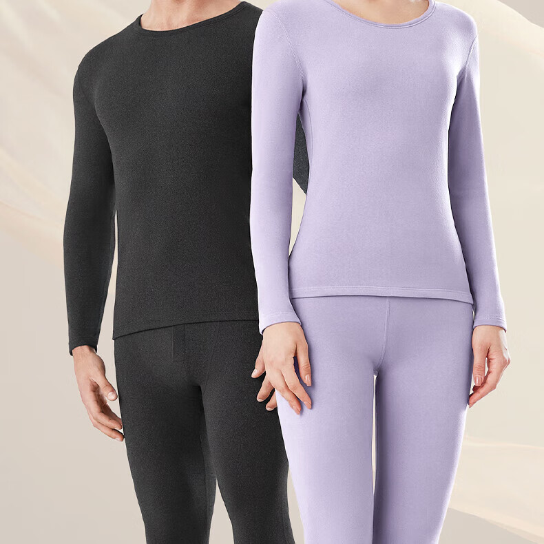 Urban Beauty Thermal Underwear Autumn Winter Thickened Cationic Double-Sided Brushed Set 3