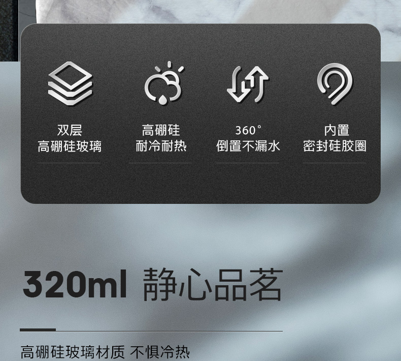 详情页_02.jpg