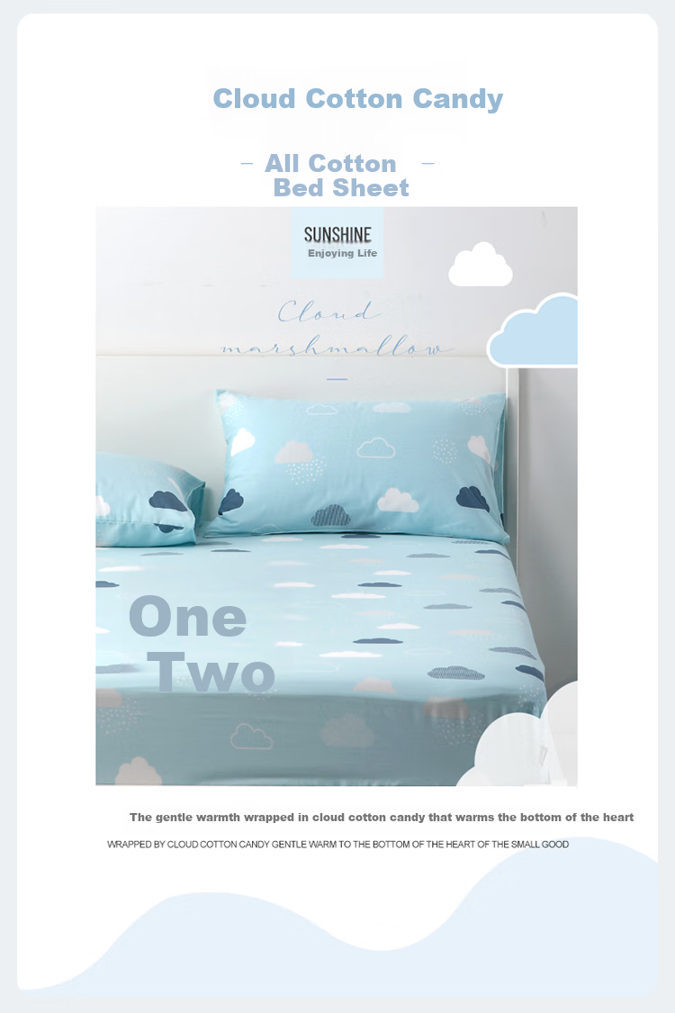 Dohia Pure Cotton Fitted Sheet, Dormitory Bedding Sheet, Mattress Protector Single Piece, for 1.2m Bed 195*120cm 2