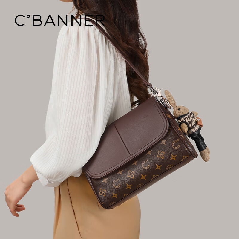 C.BANNER Handbag, Women's Crossbody Bag, Large Capacity Shoulder Bag, Underarm Bag, Light Luxury Birthday Mother's Day Gift, Practical Present for Mom