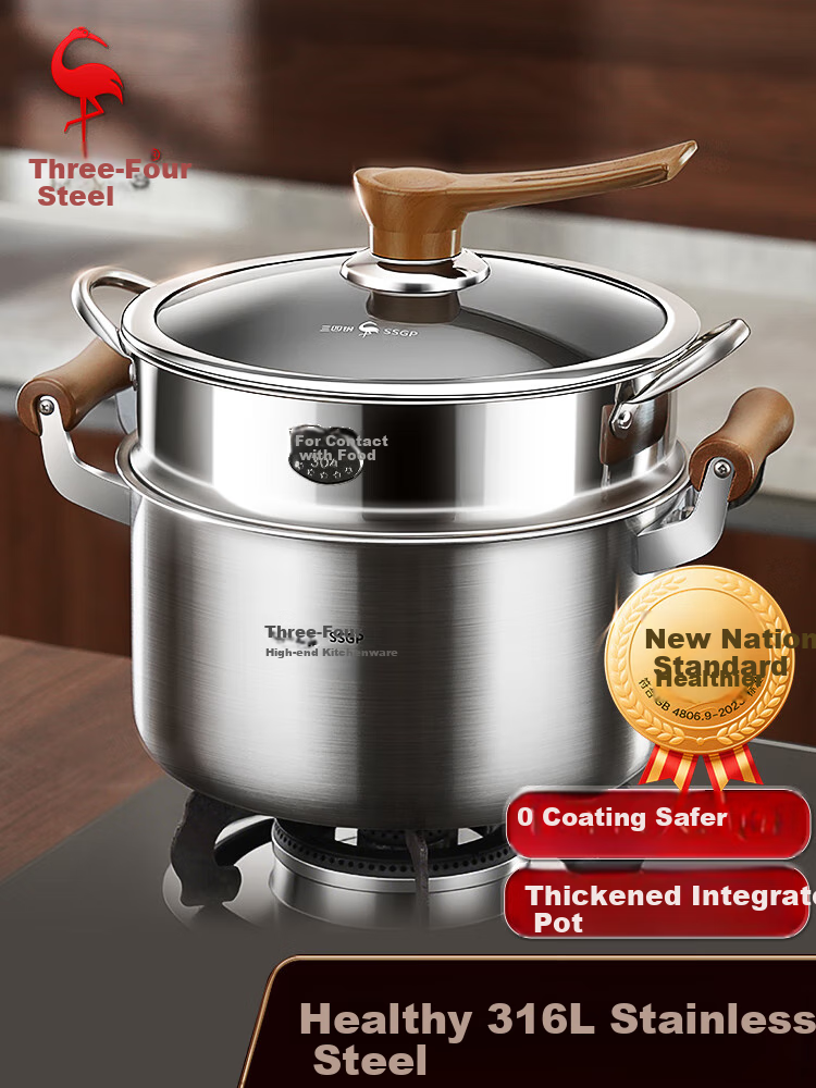 SSGP Tangguo 316L Stainless Steel Steamer Pot, Food-Grade Thickened Household Cooking Pot with Steamer Basket, 24cm, 38332 3