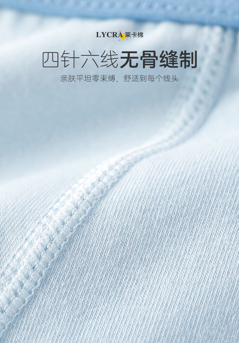 YING BO LUN Boys' Boxer Briefs, Children's Underwear, Boys' Shorts, 15069 Children's Underwear, 3 Pairs, Size 130 7