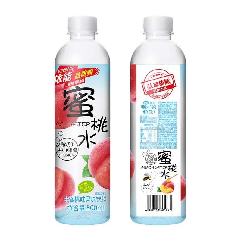 依能 蜜桃水 添加蜂蜜 蜜桃味饮料 500ml*24瓶 塑膜量贩装