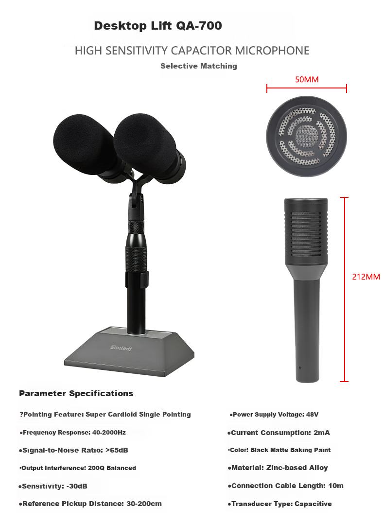 Shuledi QA-700 Domestic Dual-Head Wired Conference Floor Microphone, Podium Host Chorus Microphone for Lectern, Specialized for Mixing Console Audio System, High-End for Schools, Factories, And Government Use 7