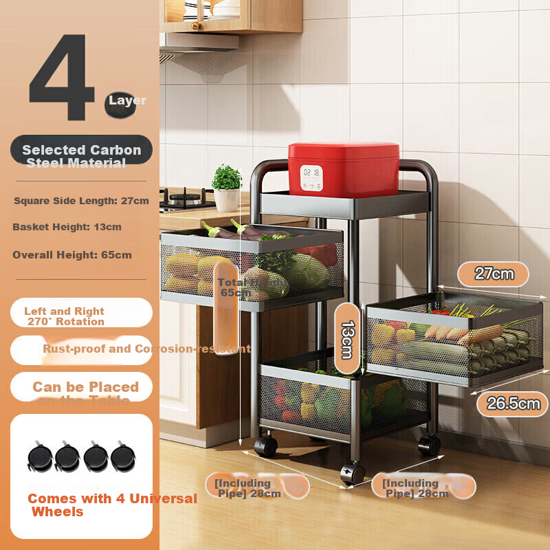 Maxcook Kitchen Storage Rack, Floor-Standing Small Cart, Rotating Storage Shelf, Cabinet Organizer, Four-Tier MCZW0126