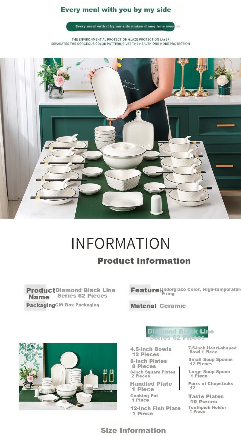 Jieyajie European-Style Ceramic Dinnerware Set, Home Use Bowls Plates And Dishes Gift Box Set, Housewarming Gift, 82 Pieces with Casserole 1