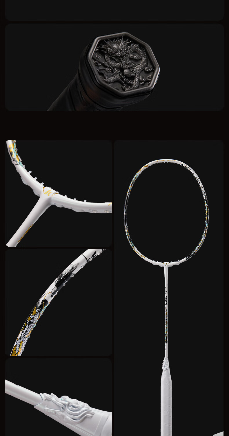 KAWASAKI Full Carbon Badminton Racket High Tension Professional Offensive True Dragon Gold Silver (Pre-strung) 11