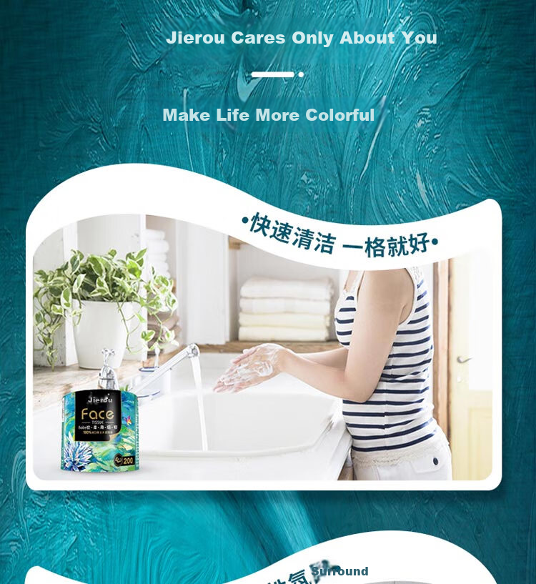C&S Core Roll Toilet Paper, Art Oil Painting Face 4-Ply 200g*27 Rolls, Toilet Paper Roll Tissue Paper Roll Paper Towels Whole Box 10