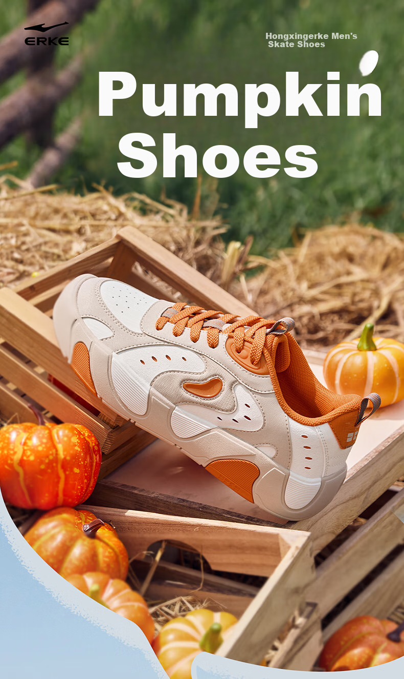 ERKE Men's Casual Sneakers Versatile Classic Trendy Patchwork Sports Shoes [Pumpkin Shoes] 1